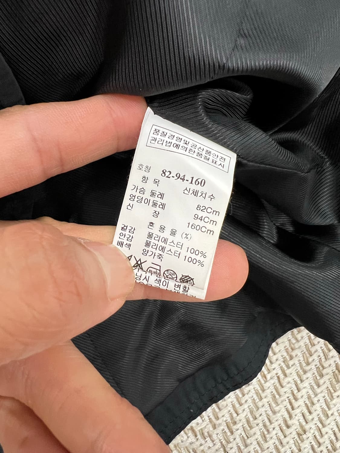 정품) 시스템 한섬 바람막이 자켓 82 상품이미지8