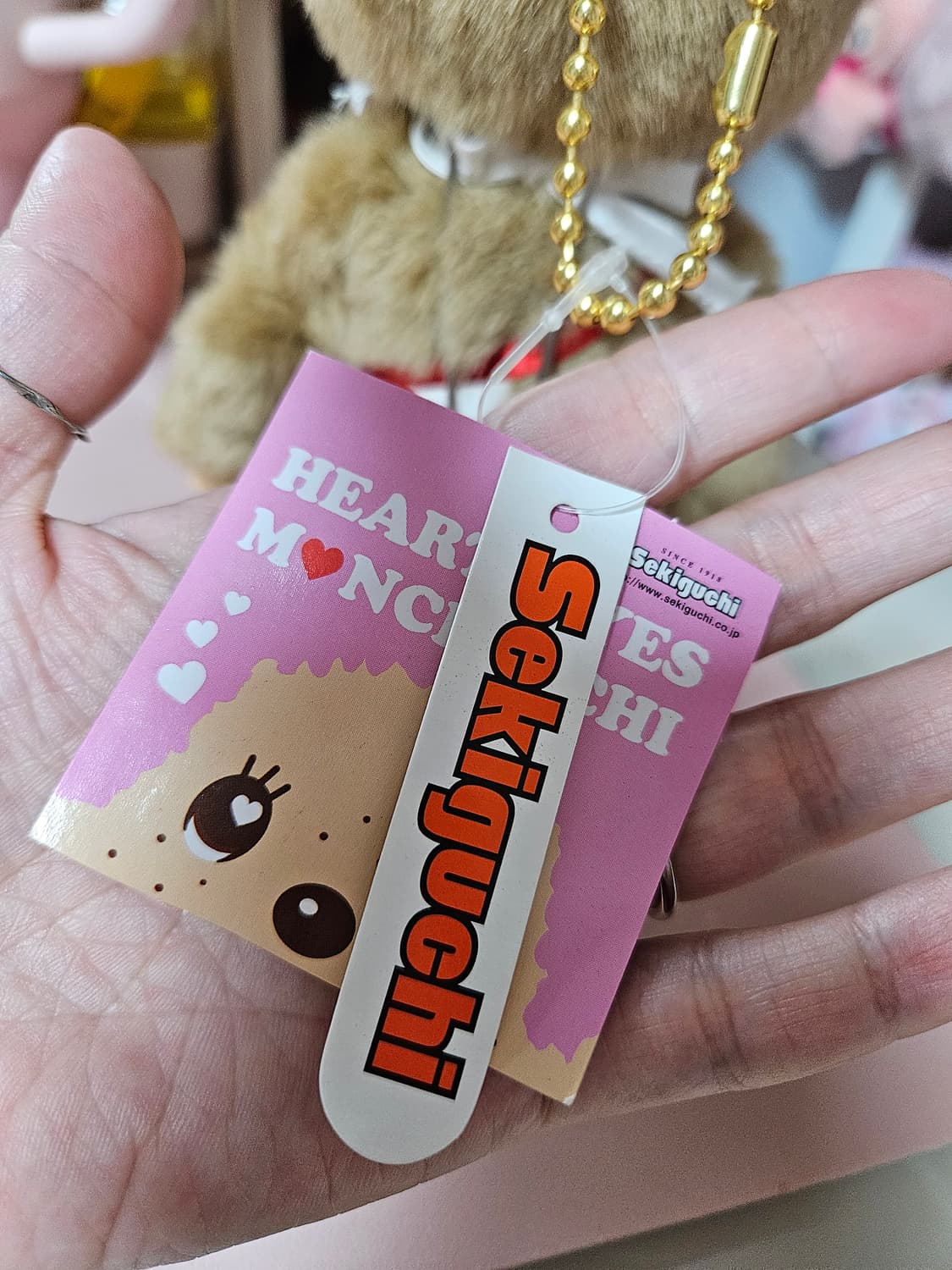 하트아이즈 몬치치 상품이미지5