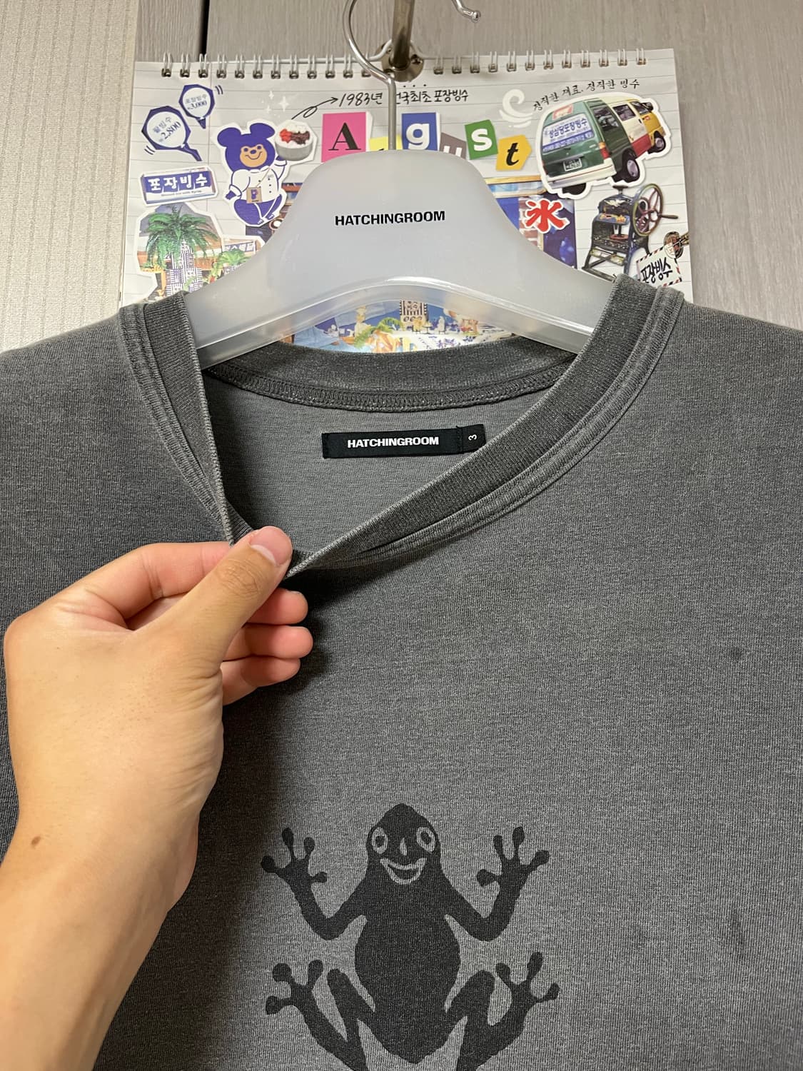 Frog Tee Dyed Charcoal 상품이미지4