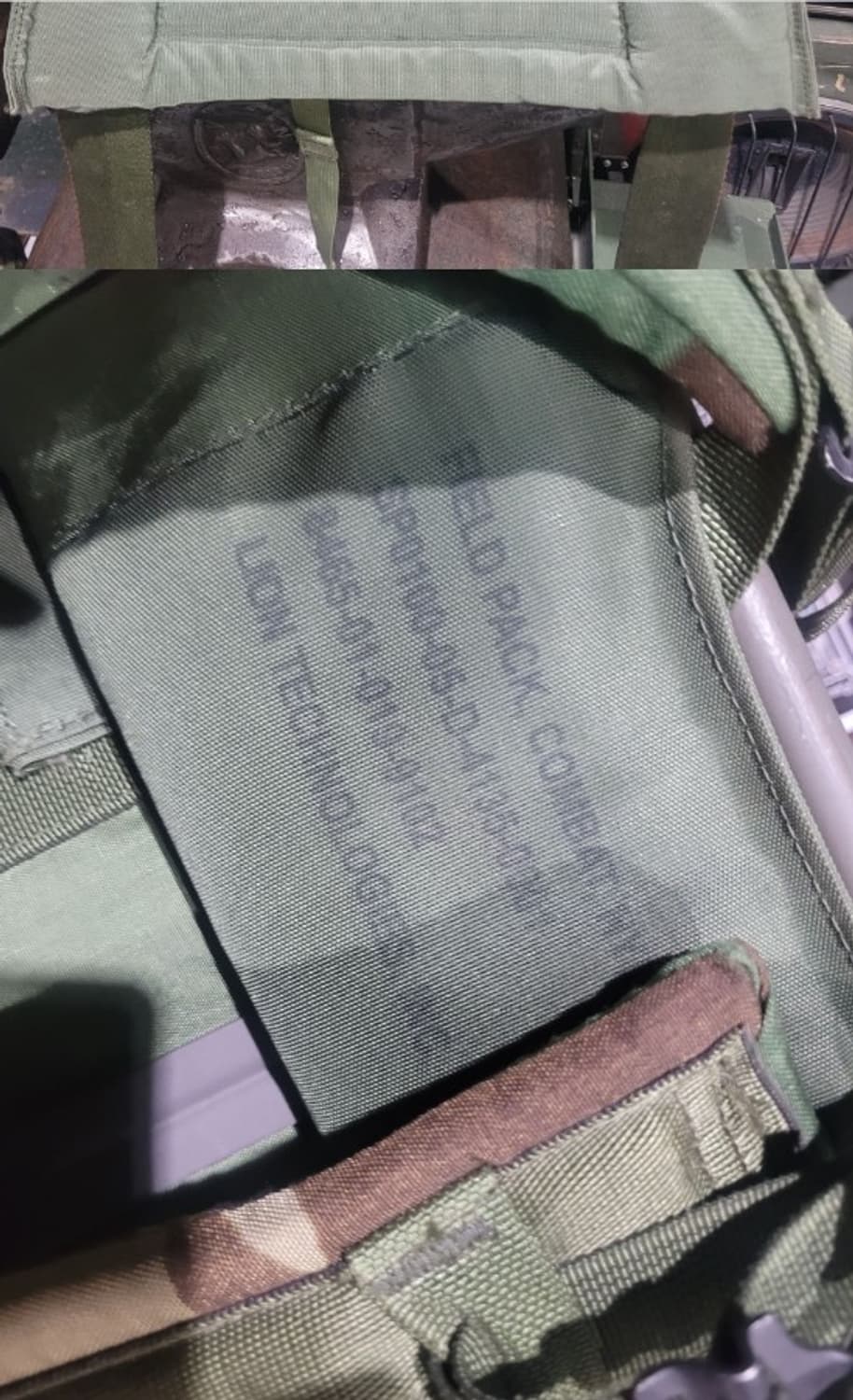 미 엘리스 지게배낭 상품이미지4