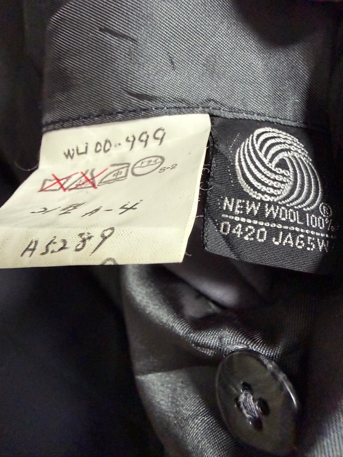 버버리 더블 블레이저 상품이미지4