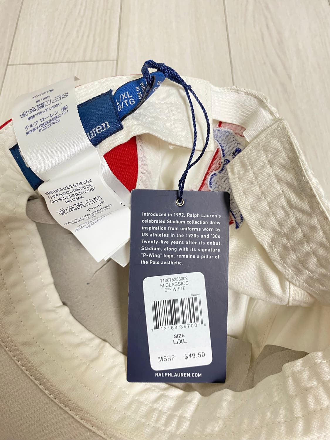 POLO 1992 STADIUM HAT OG 상품이미지7