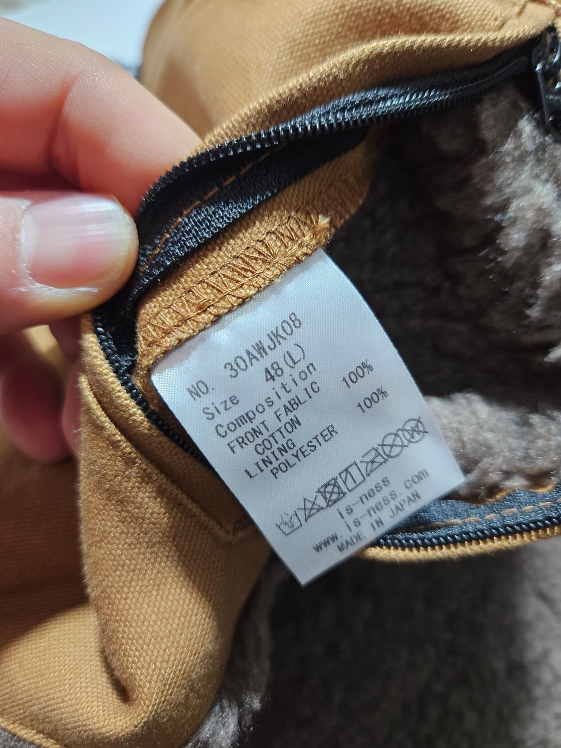 ISNESS 이즈네스 덕푸디드 자켓 L  상품이미지6