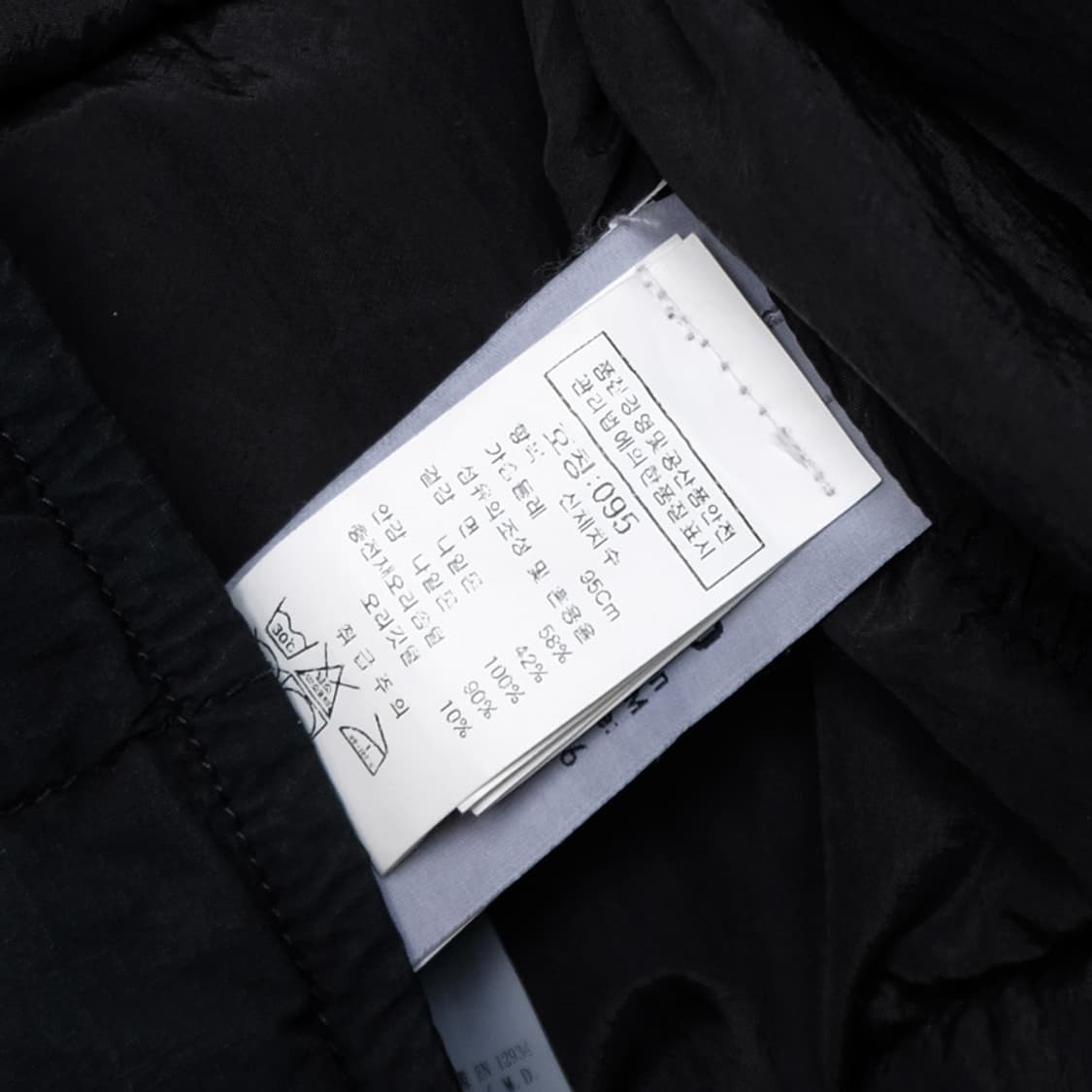 co ny ripstop down jacket 상품이미지8