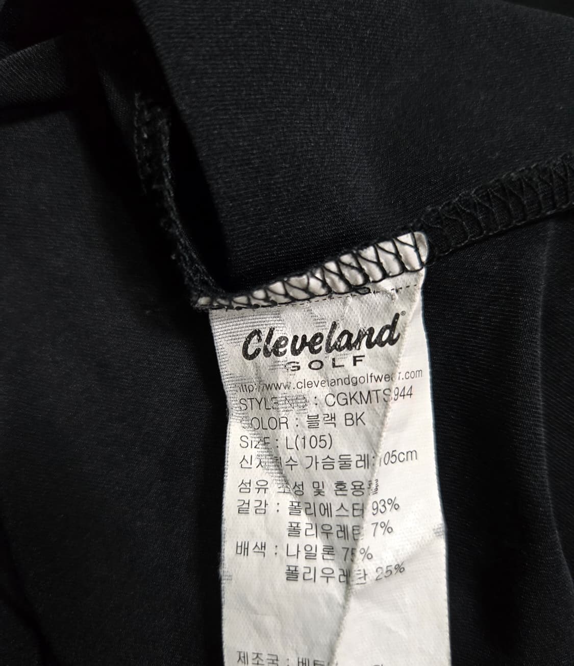 클리브랜드 골프 기능성 쿨링 반팔티 105 상품이미지9