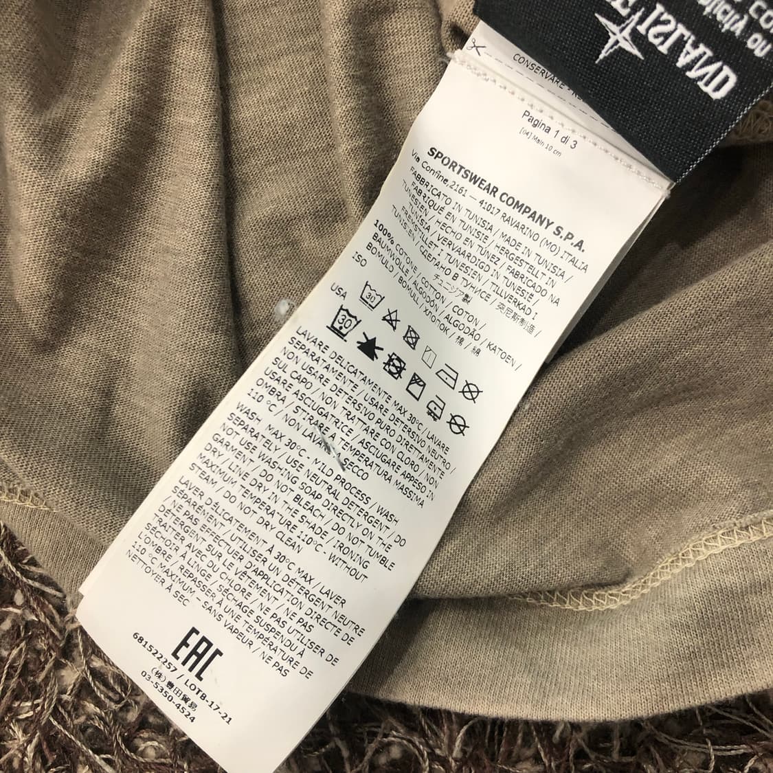스톤아일랜드 패치 로고 카라 반팔 티셔츠 상품이미지6