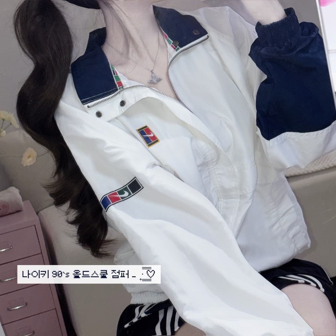 🐰나이키 90‘s 올드스쿨 화이트 테니스 점퍼🍥 상품이미지1
