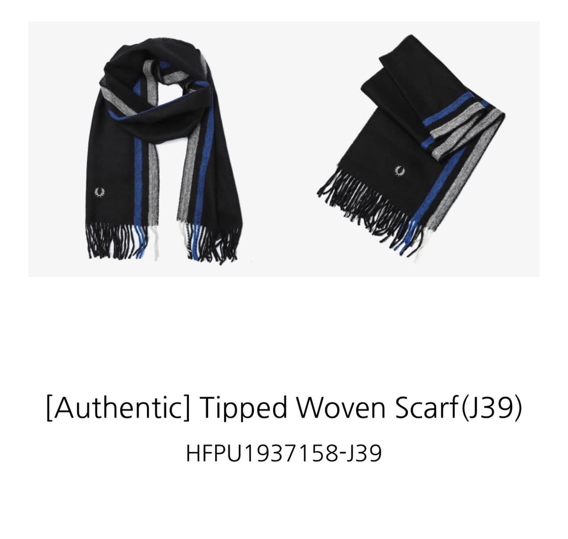 프레드페리 팁 드 우븐 스카프 상품이미지3