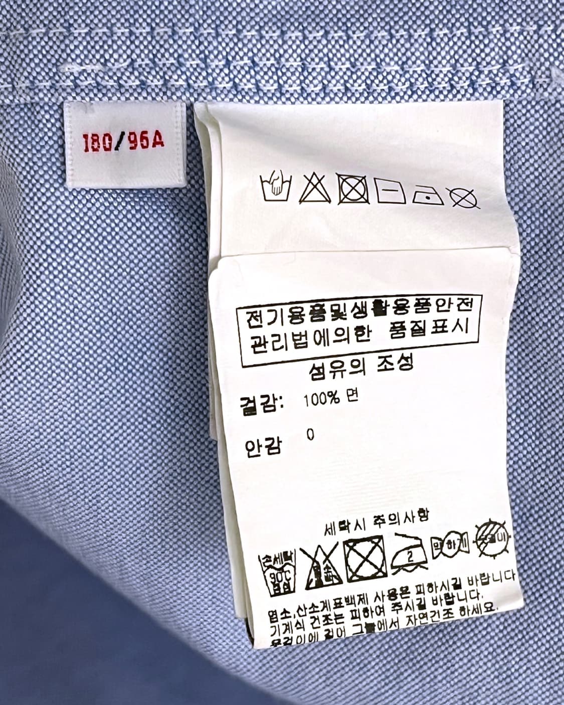 [L] 에이프 정품 반팔셔츠 상품이미지3