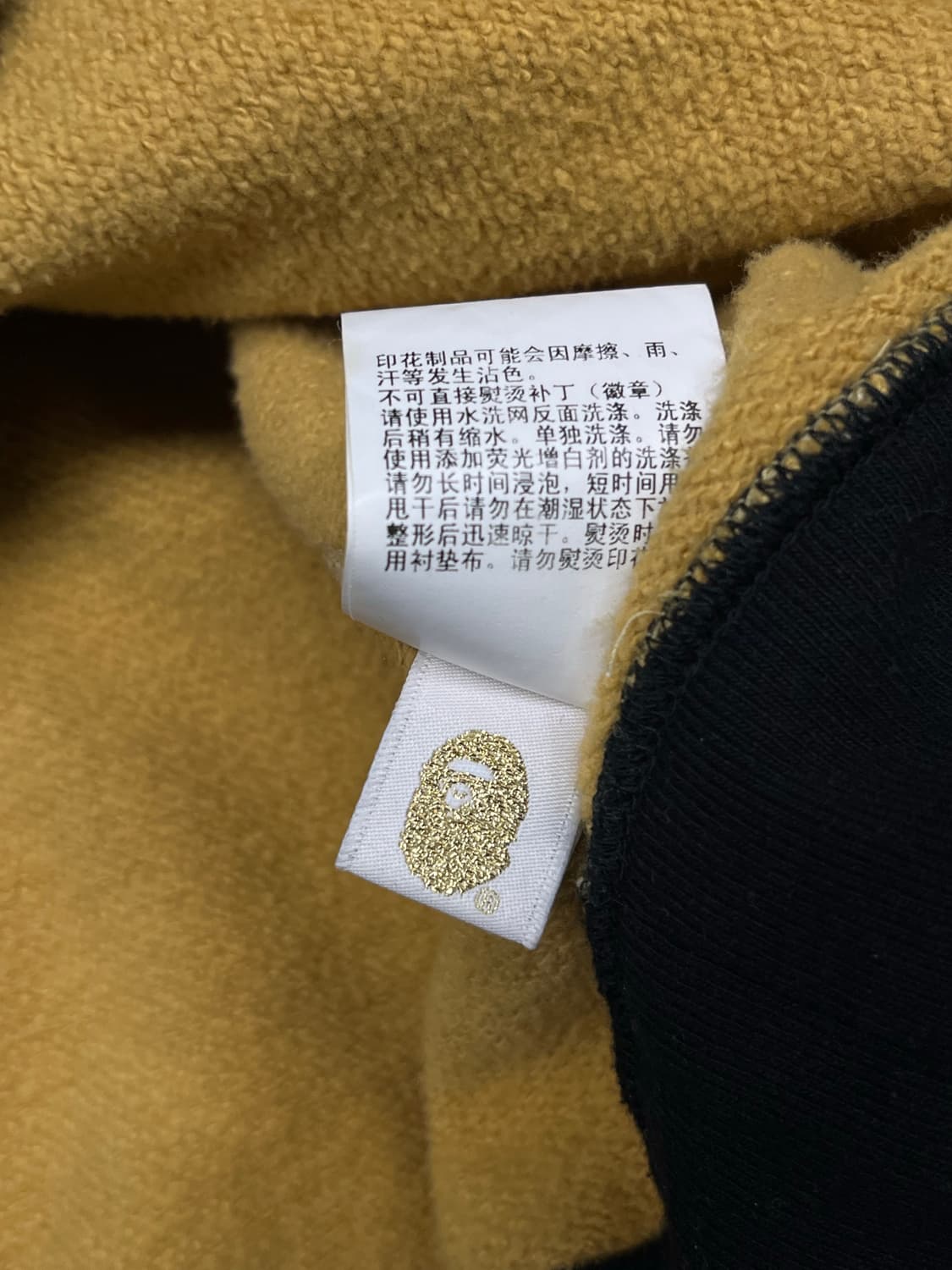 베이프 퍼스트카모 세퍼레이트 샤크후드집업 3XL 상품이미지6