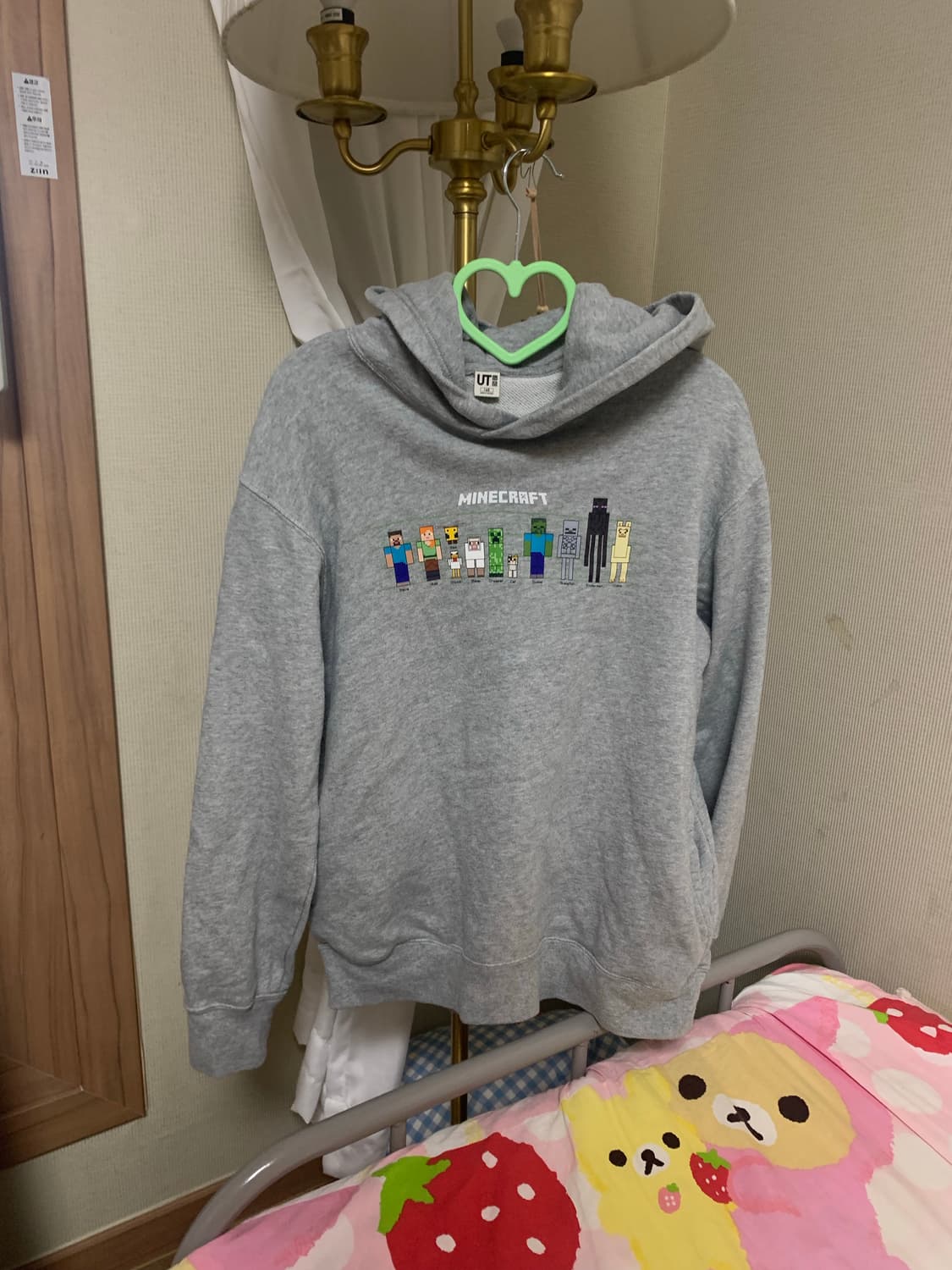 마인크래프트 후드 갸루 상품이미지1