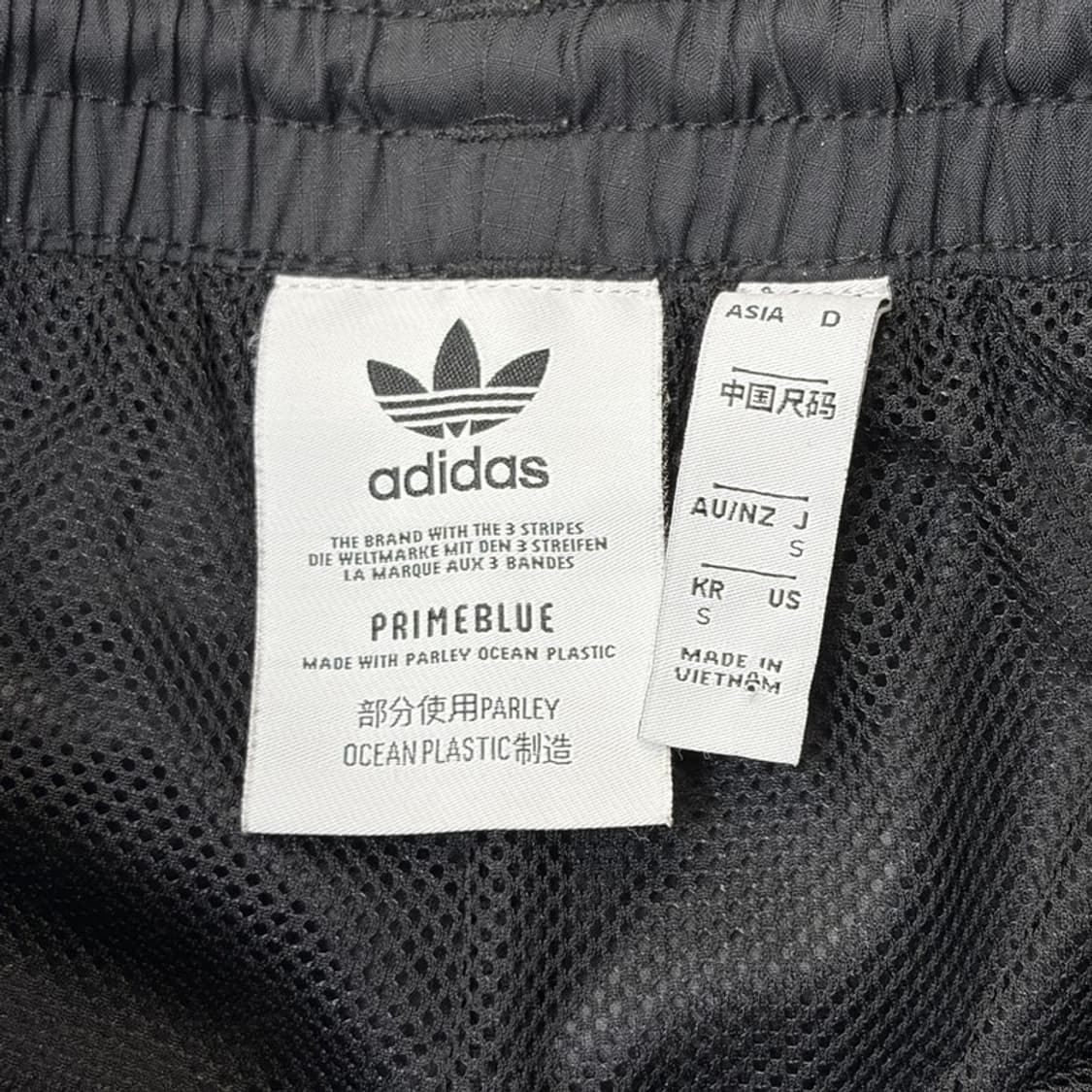 ADIDAS 오리지널스 3D 트레포일 트랙팬츠 S 상품이미지5
