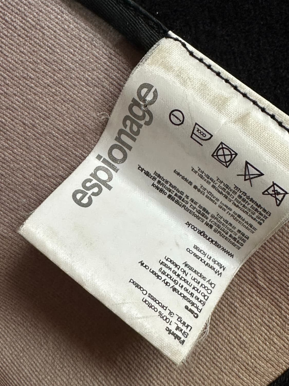 에스피오나지 체크 자켓 S 상품이미지6