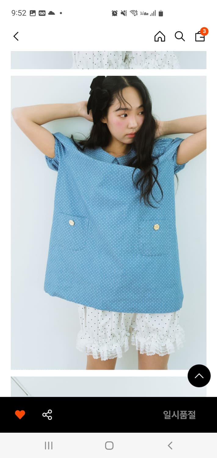 샤키리 제인 퍼프 미니 드레스 JANE PUFF MINI DRESS 상품이미지4