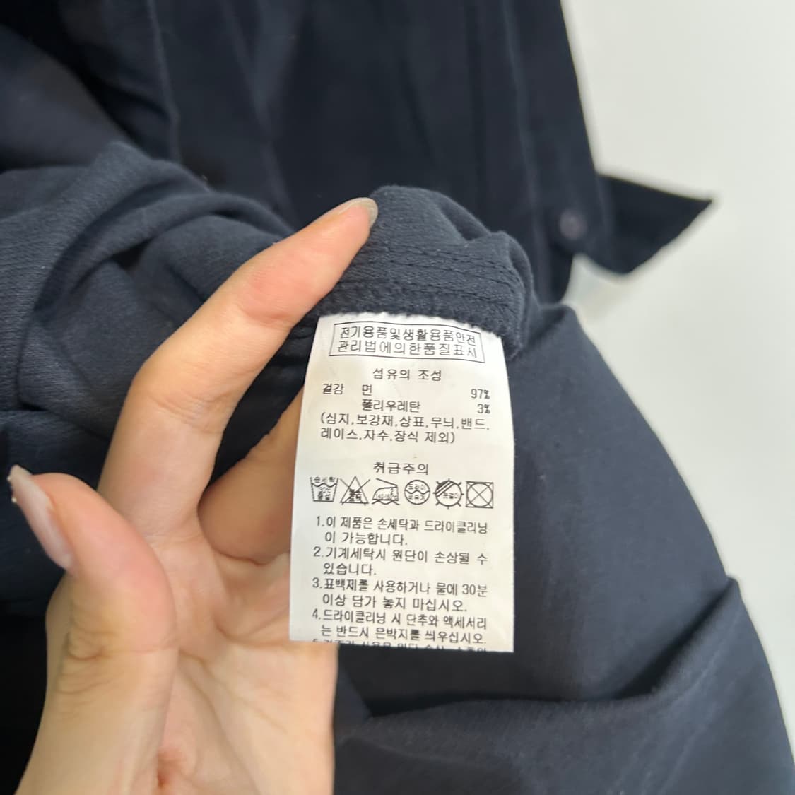 아웃도어프로덕츠 2023 코듀로이 원피스 S 상품이미지3