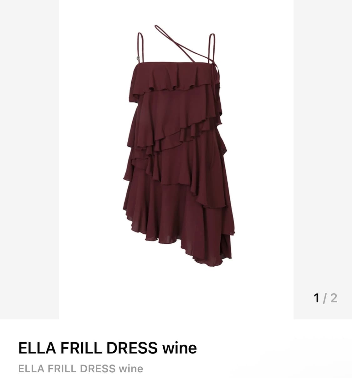 페인오어플레져) Ella Frill Dress Wine M 상품이미지2