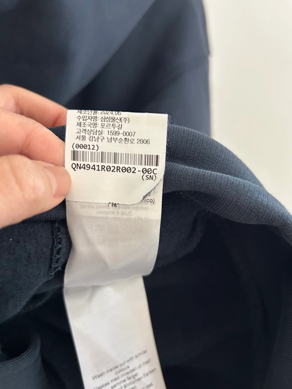 가니 2024 후드집업 상품이미지4