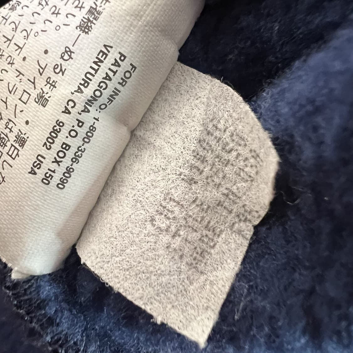 90s 파타고니아 신칠라 스냅-T 네이비/레드 자메이카 상품이미지6