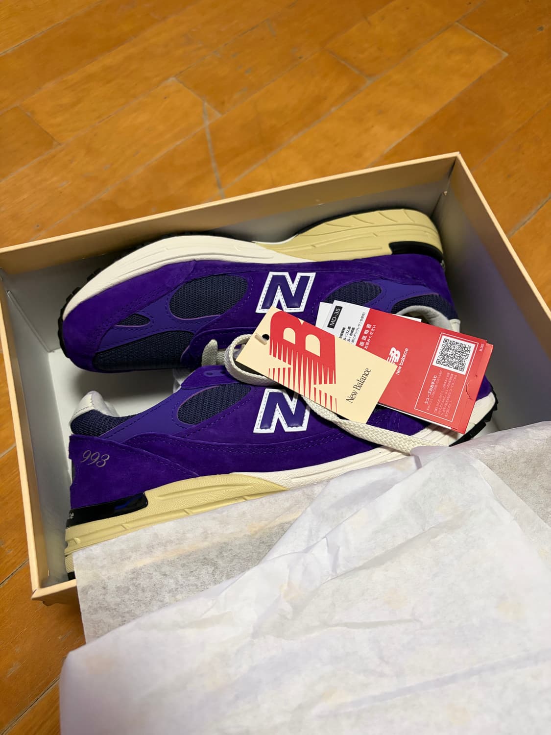 뉴발란스 993 퍼플 u993pg 일본택 새상품 상품이미지1