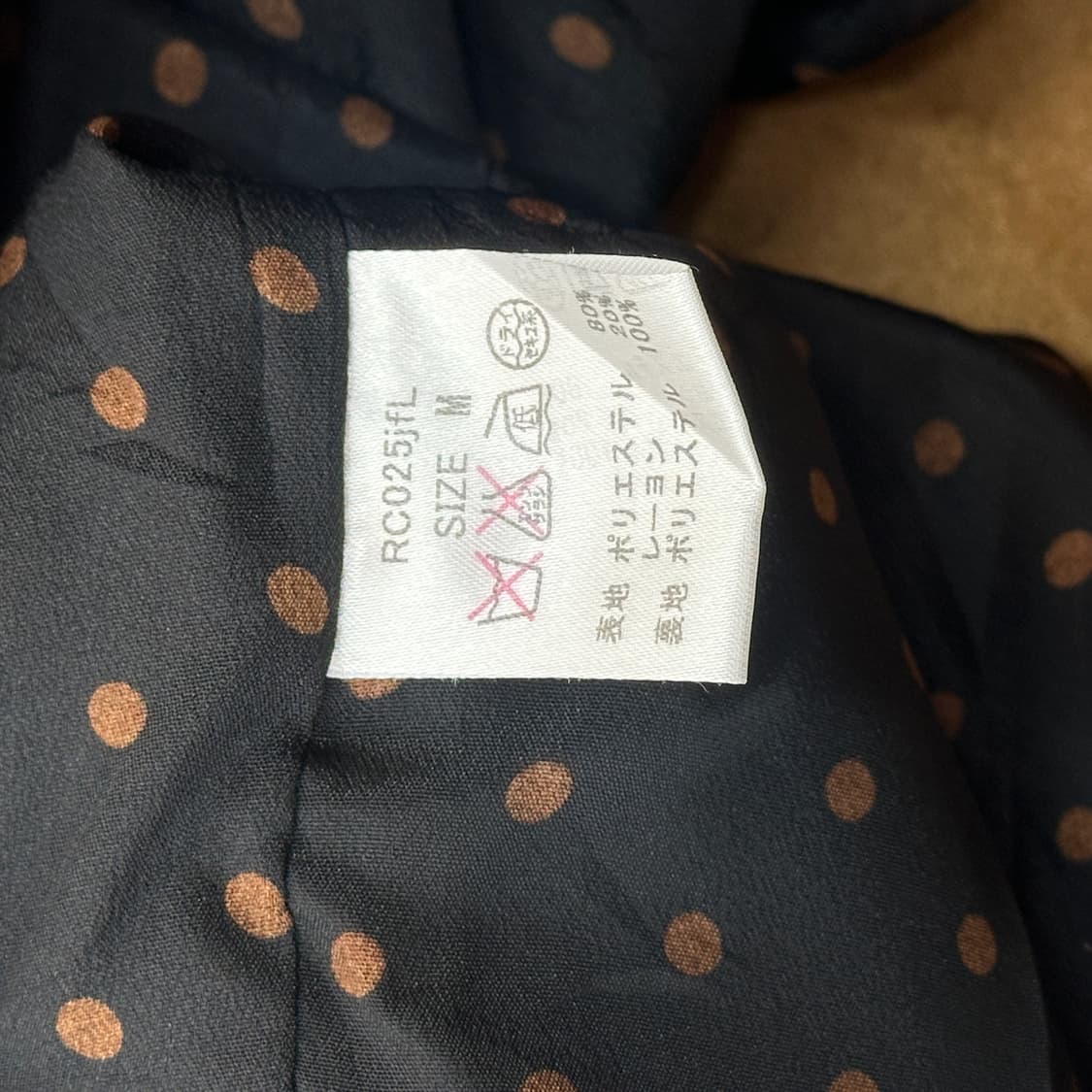 🤎너닿 쿠루미 라떼갸루 카라멜 네코 반코트🤎 그런지 히피 에스닉 상품이미지6