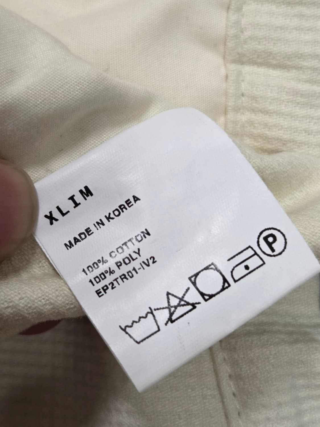 [S] XLIM EP.2 TROUSER 01 IVORY 상품이미지8