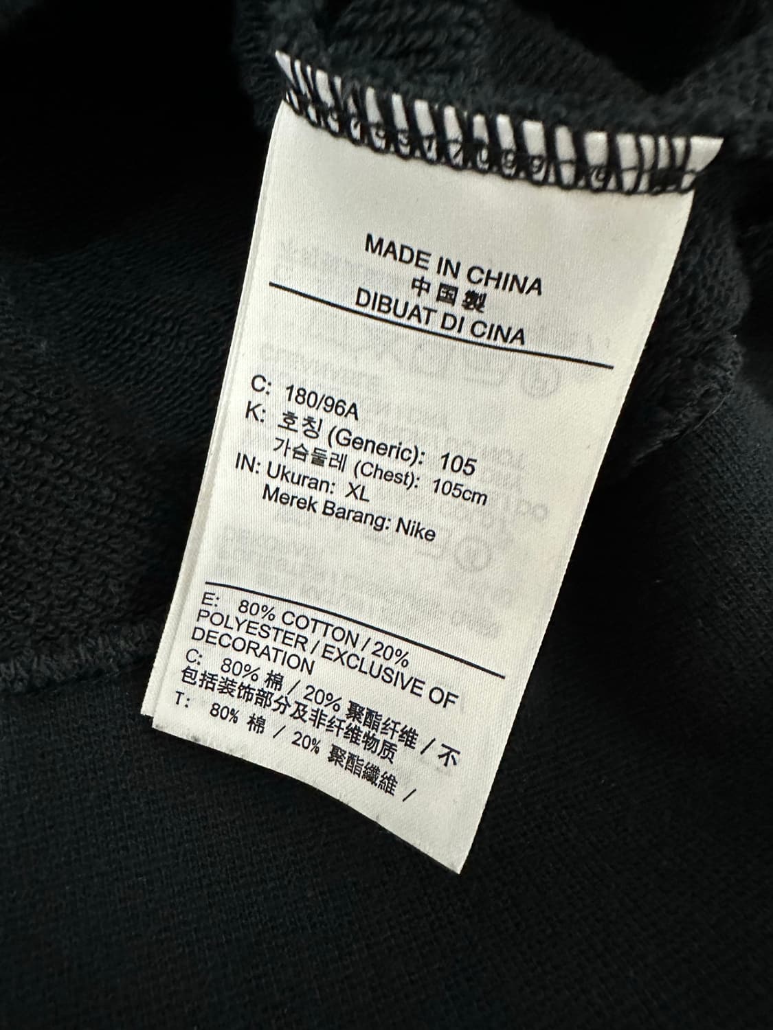 나이키 조던 점프맨 블랙 맨투맨 상품이미지6