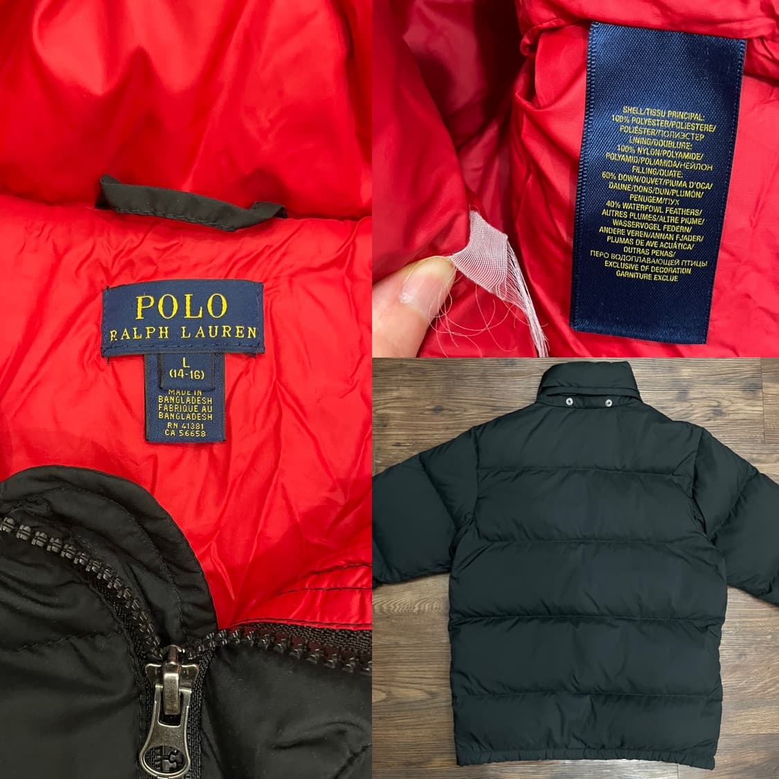 폴로 랄프로렌 덕다운 푸퍼 패딩 블랙 상품이미지9