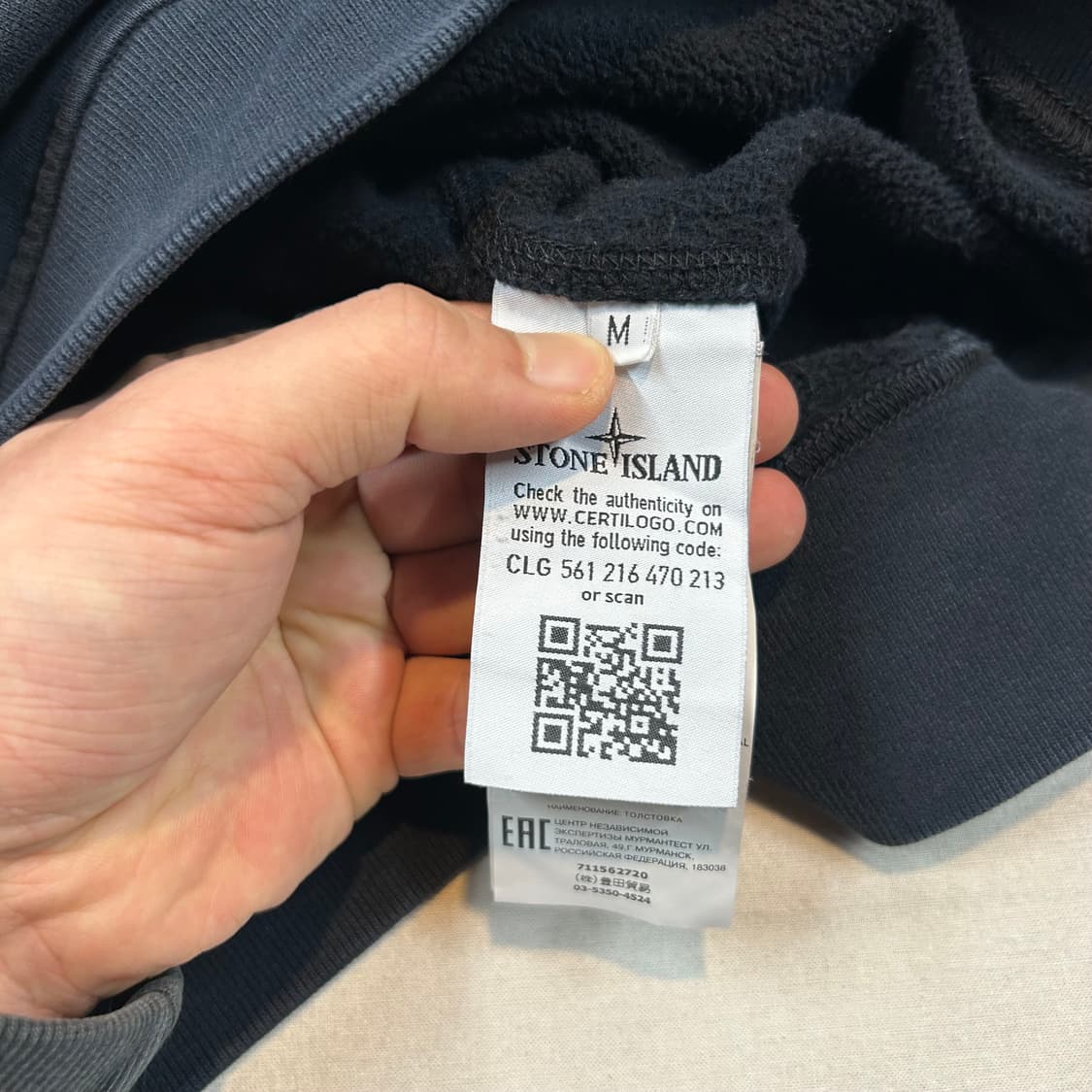 M) 스톤아일랜드 블랙 맨투맨 스웨트셔츠 상품이미지8