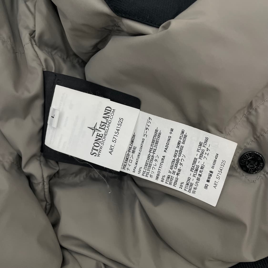 스톤아일랜드 30주년 랩스 나일론 다운 패딩 상품이미지4
