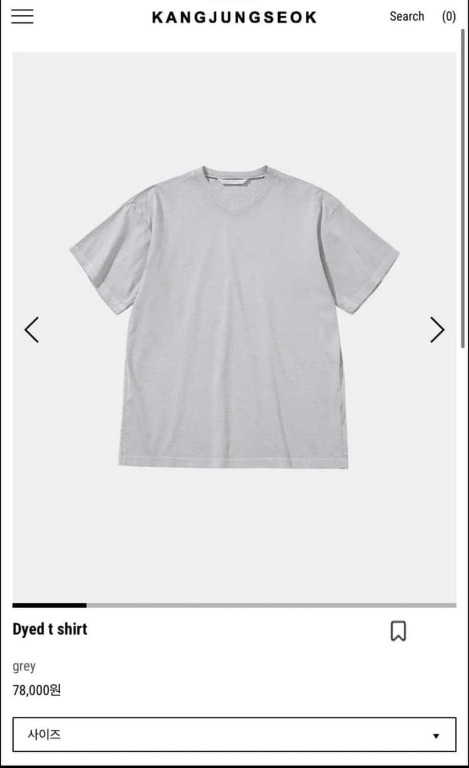 강정석 상품이미지1