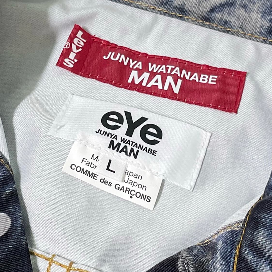 준야 와타나베 맨 (Junya Watanabe Man) 상품이미지8