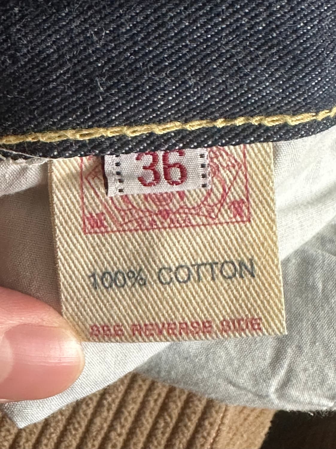 (희귀) 90~00s 일본 오사카 생산 야마네 시기 에비수 셀비지 데님 상품이미지4