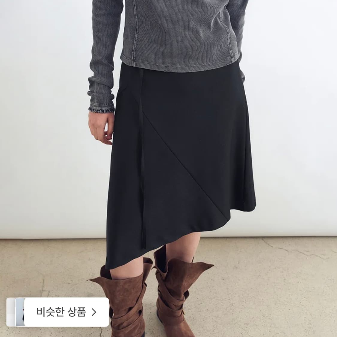 어쉬메트릭 울 스커트 블랙 / Black / M 상품이미지1