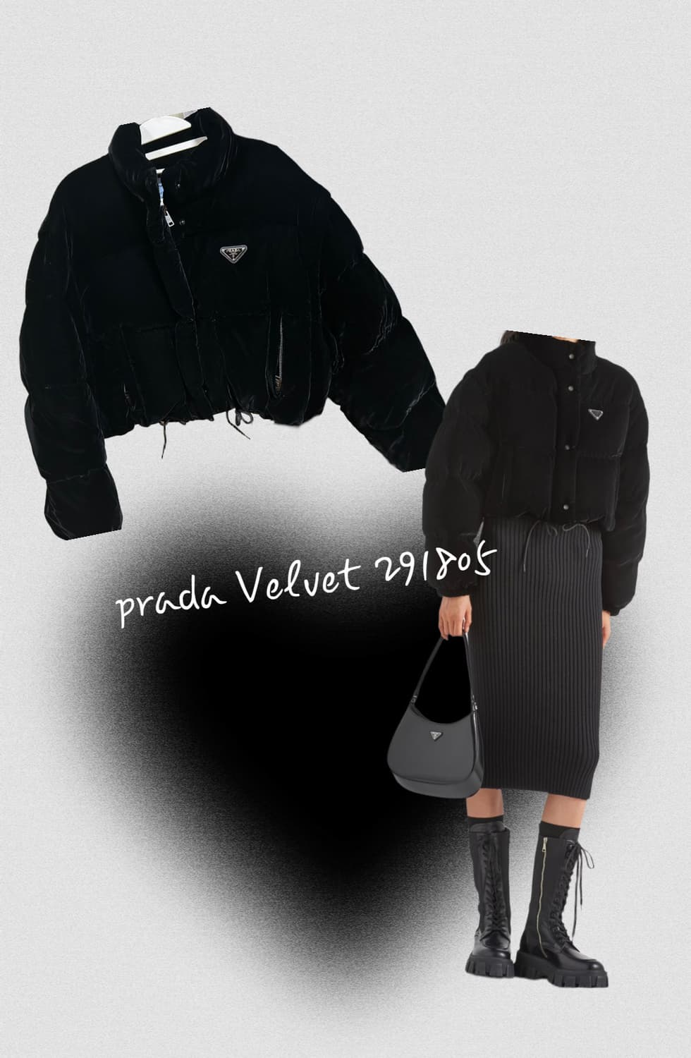 프라다 벨벳 패딩 블랙 숏패딩 (291805) 미사용 상품이미지1