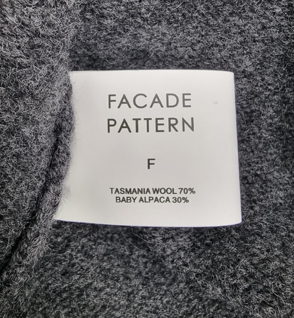 FACADE PATTERN 파사드패턴 상품이미지9