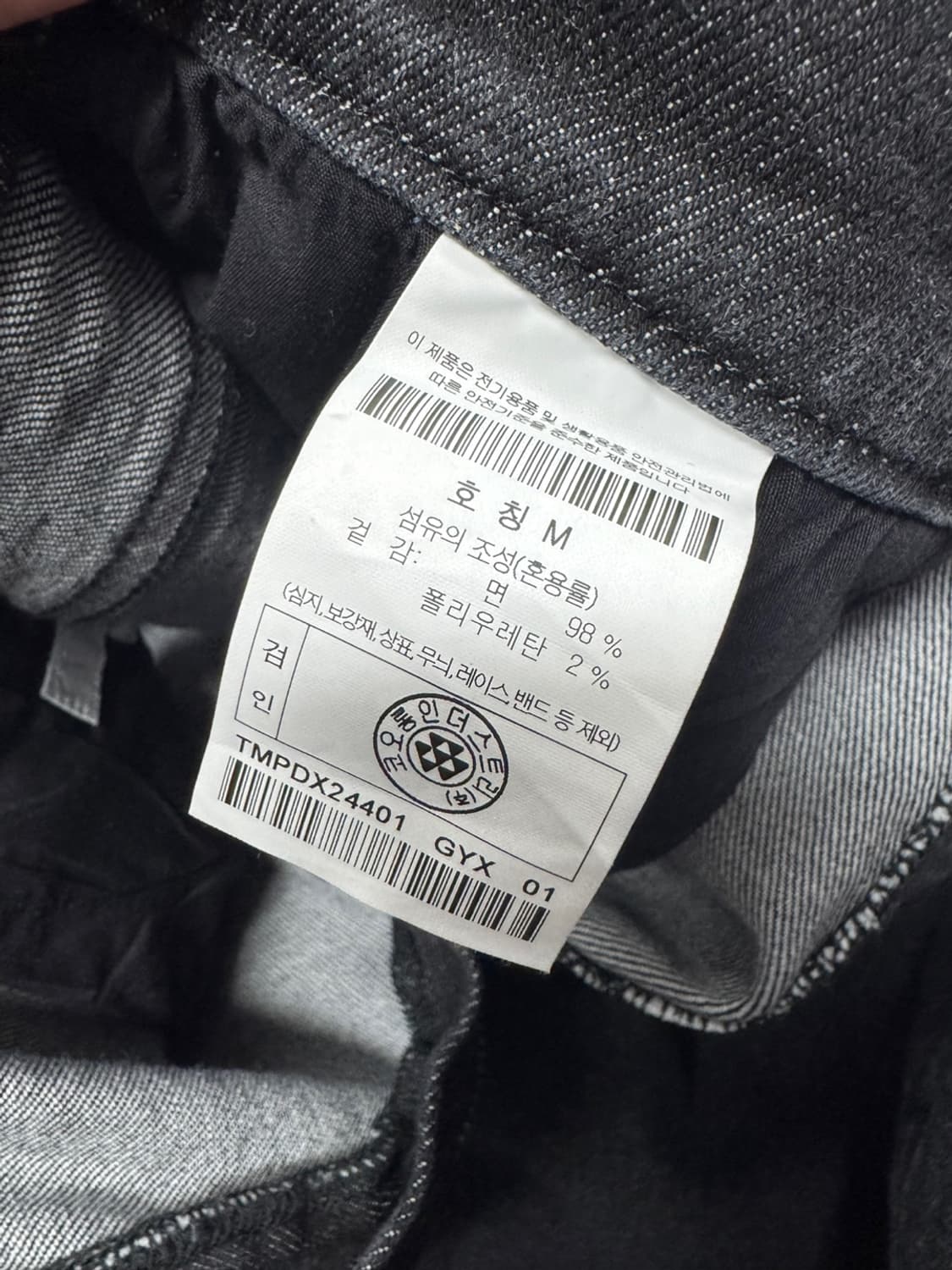 247시리즈 상품이미지4