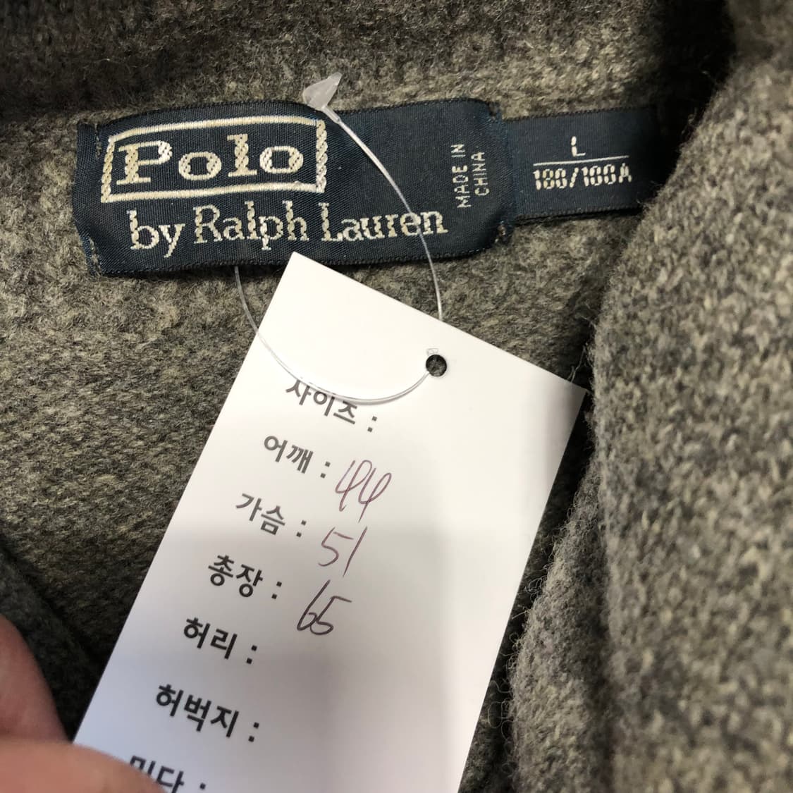 폴로랄프로렌 니트  상품이미지6