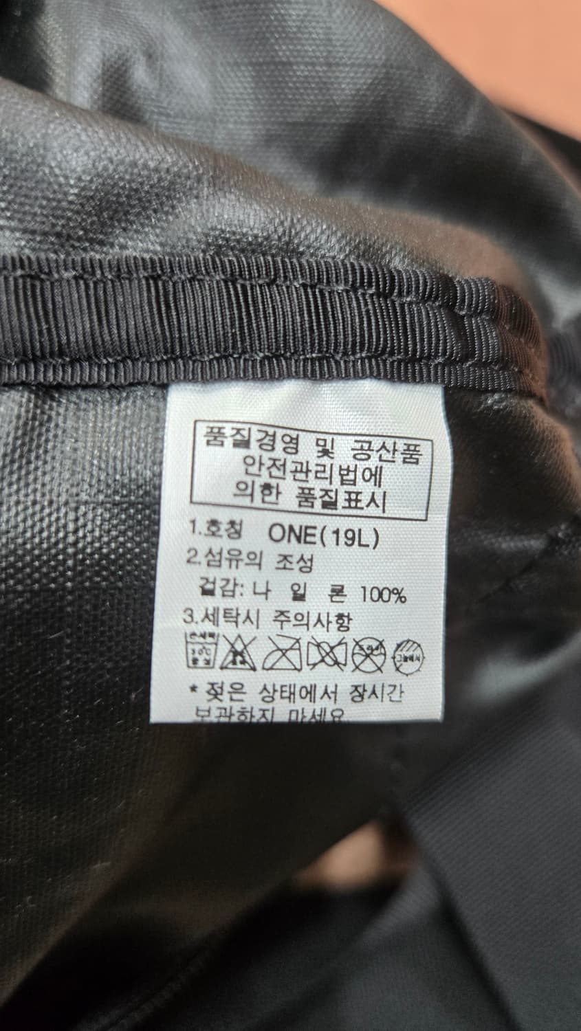 노스페이스 트레블백 보스턴백 더플백 중형 스포츠 여행가방 기내캐리어보조 상품이미지9