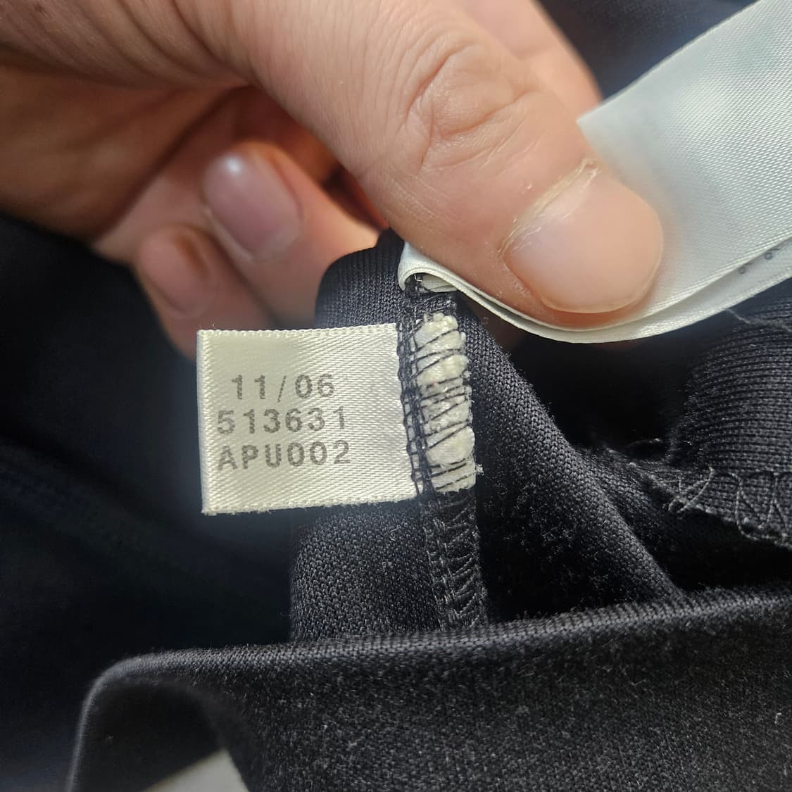 110 아디다스 블랙 트랙탑 져지 0325Y 상품이미지5