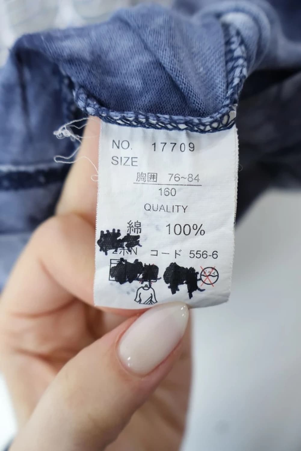 Tie Dye Crush Graphic Surf Tee 상품이미지7