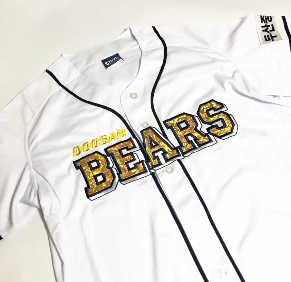 [2XL/110] 두산베어스 노마킹 야구 유니폼  상품이미지3