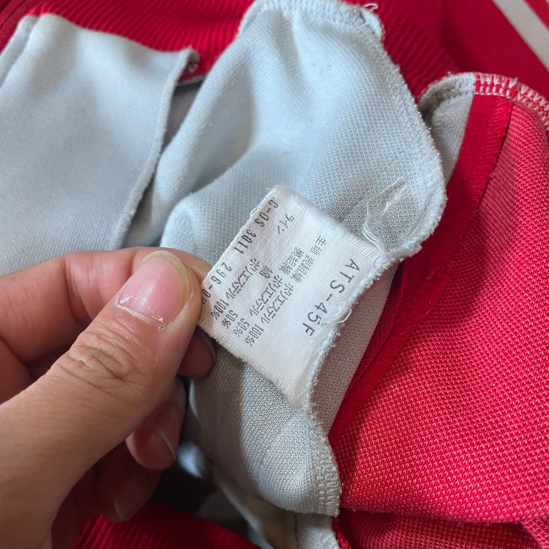 아디다스 서독제 트랙탑 져지 상품이미지4