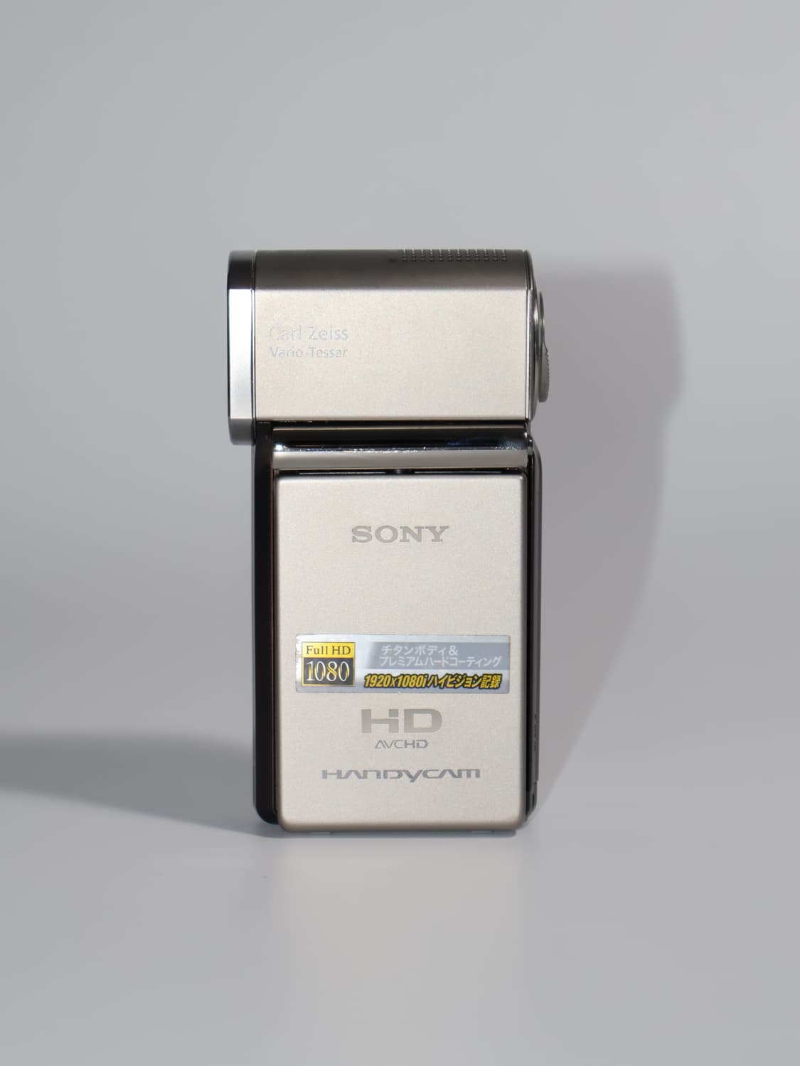 [제니, 지수 사용] Sony HDR-TG1 캠코더 상품이미지4