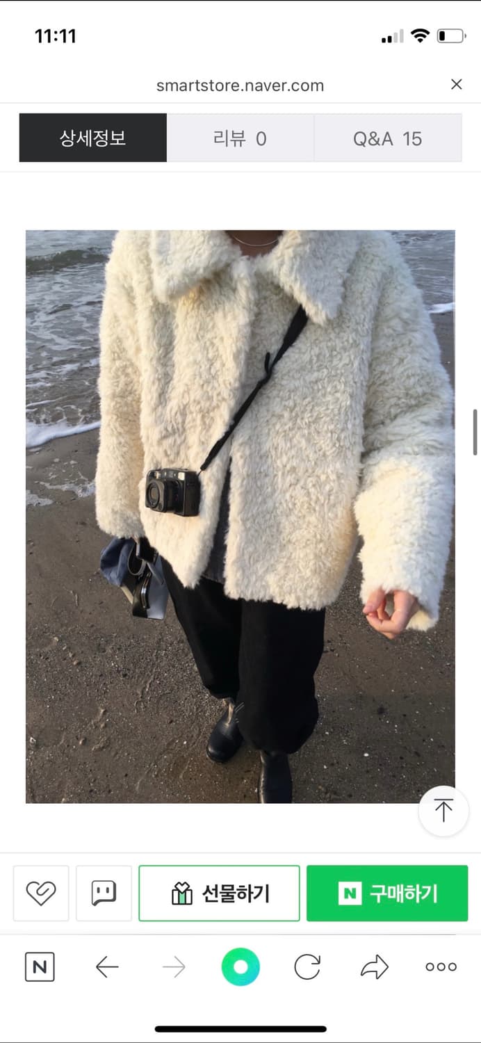 윈아웃 퍼자켓 상품이미지1