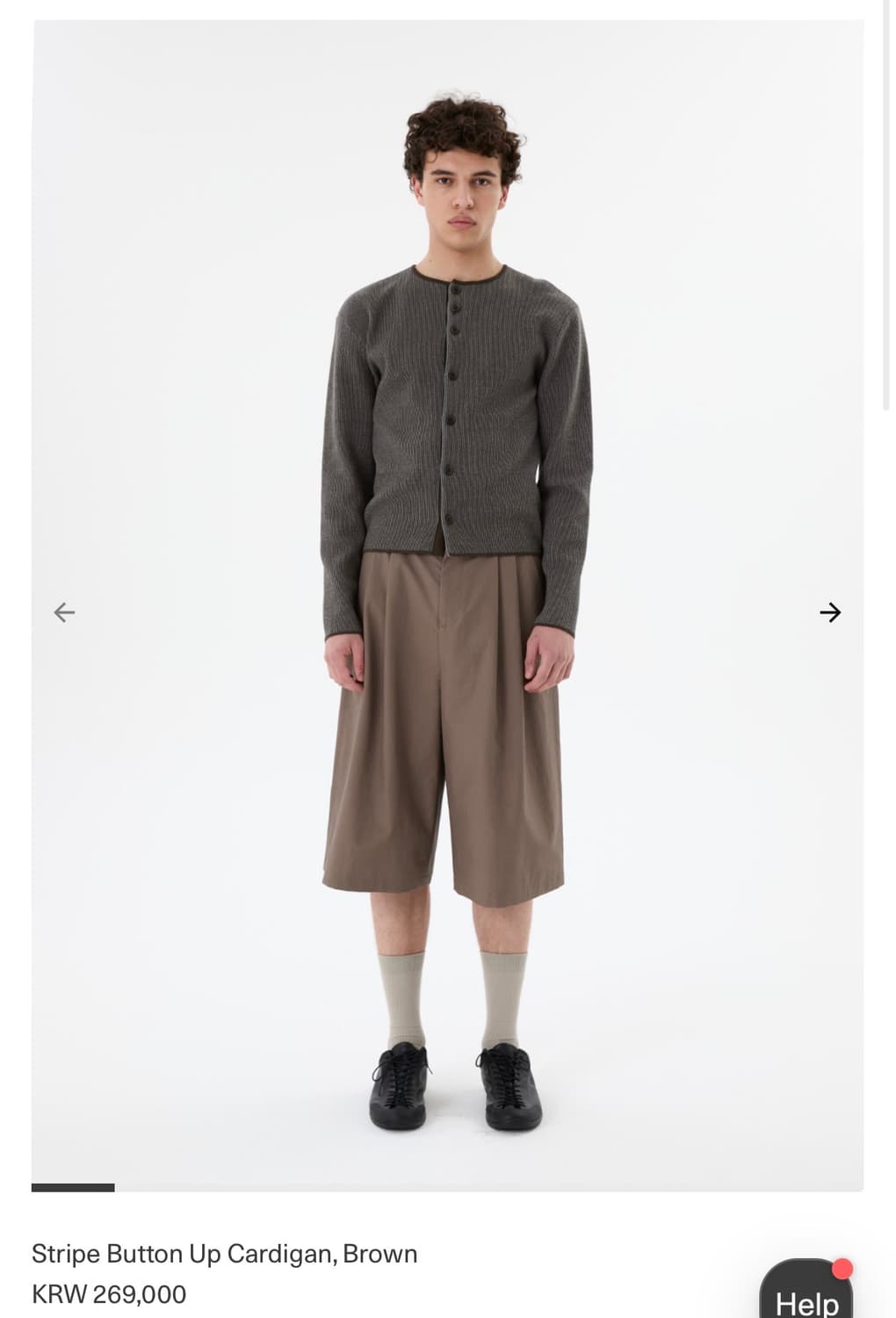 아모멘토 버튼업 스트라이프 가디건 브라운 M사이즈 상품이미지1