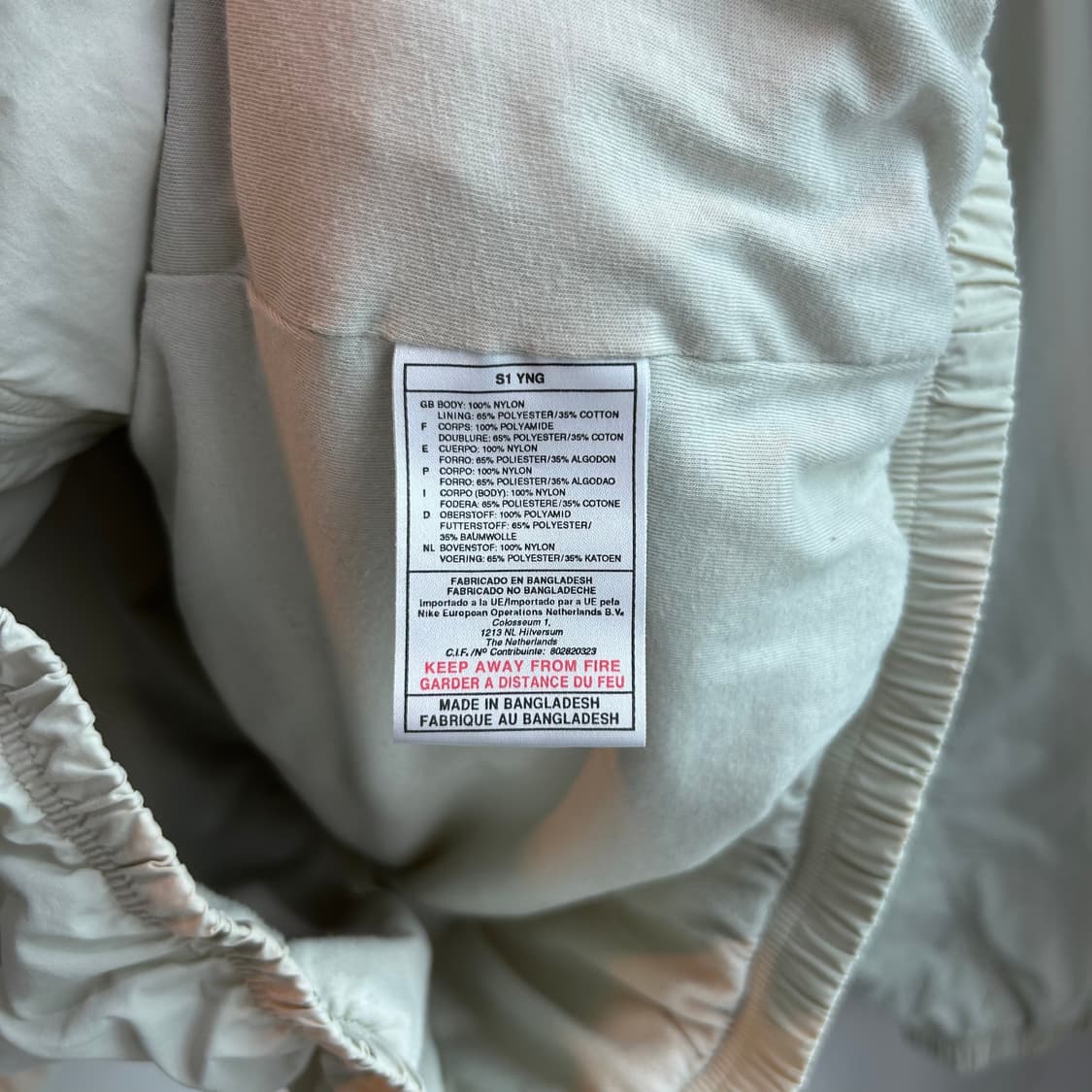 00s 나이키 바람막이 자켓 상품이미지6
