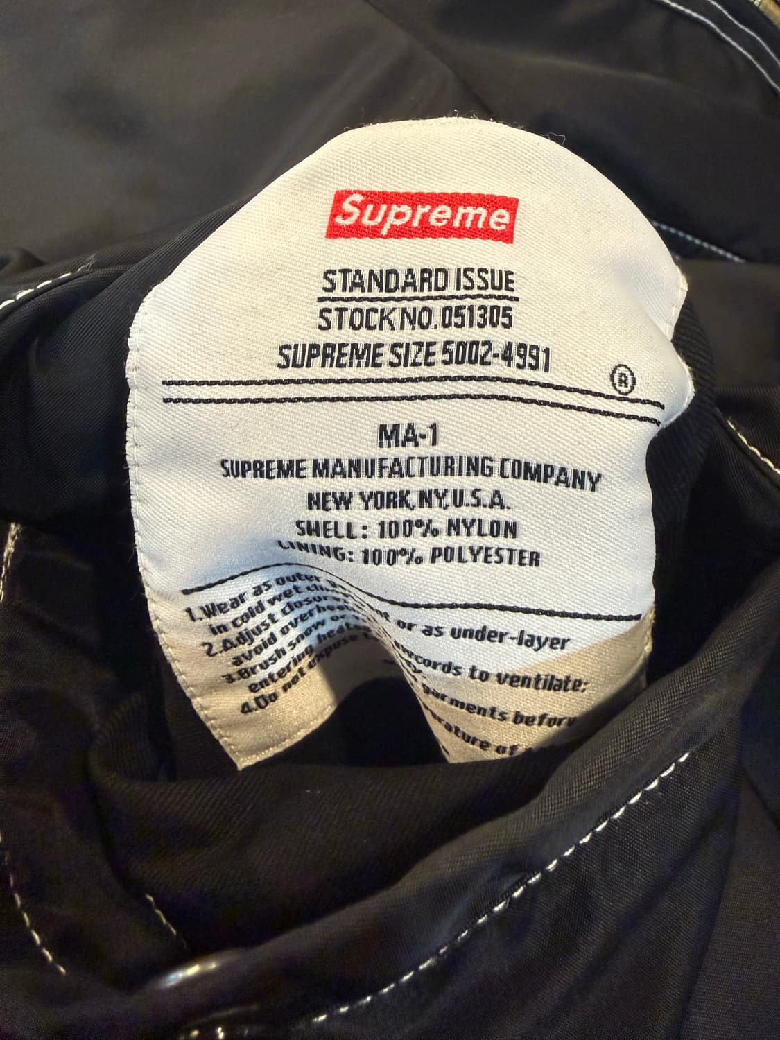 (XL) 슈프림 17SS 콘트라스트 스티치 리버시블 MA-1 마원 자켓 상품이미지5