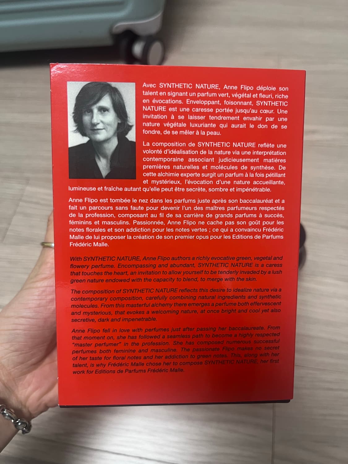 프레데릭말 신테틱네이처 100ml 홍경향수 상품이미지7