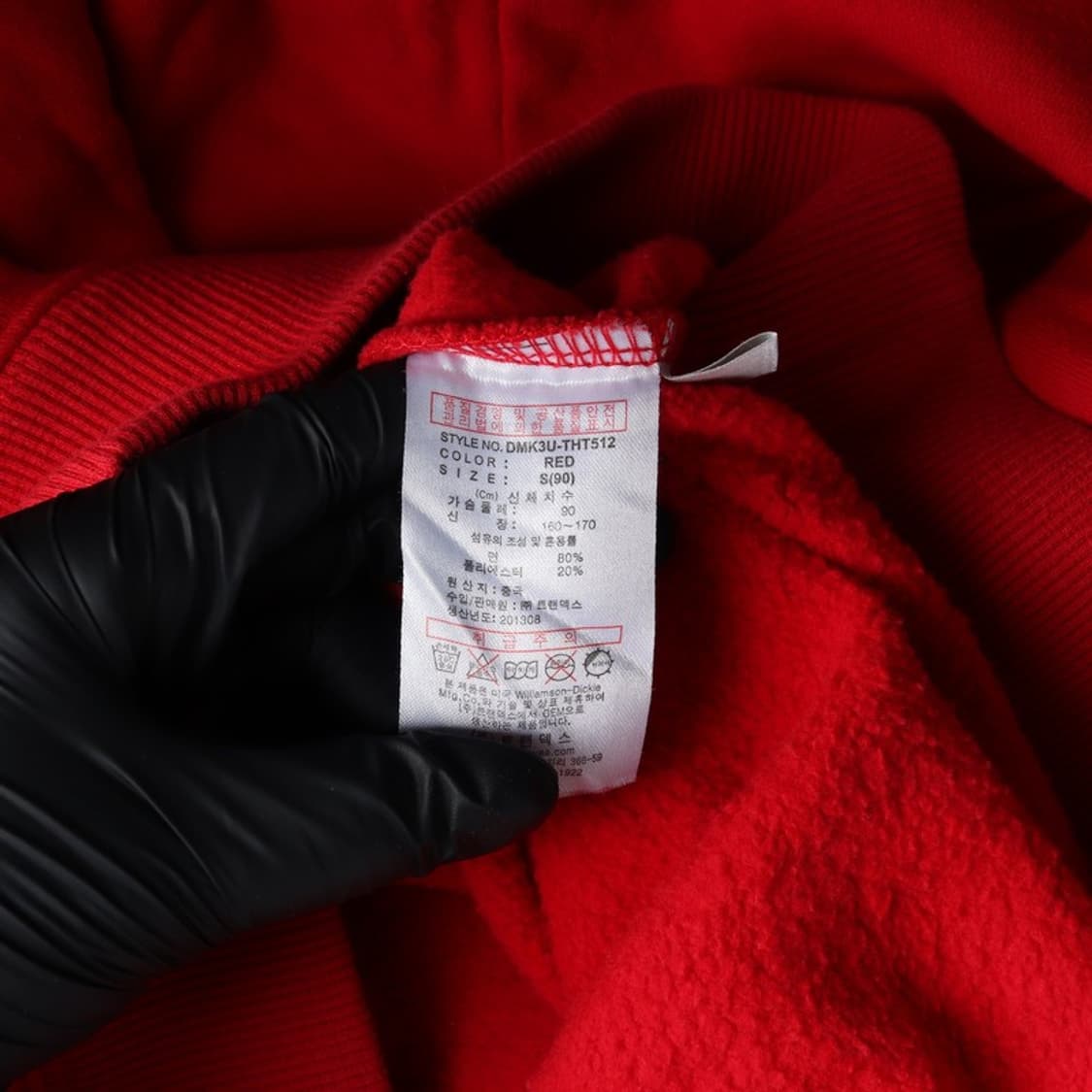 디키즈 오리지널 22 아치로고 기모 후드티 S 상품이미지6