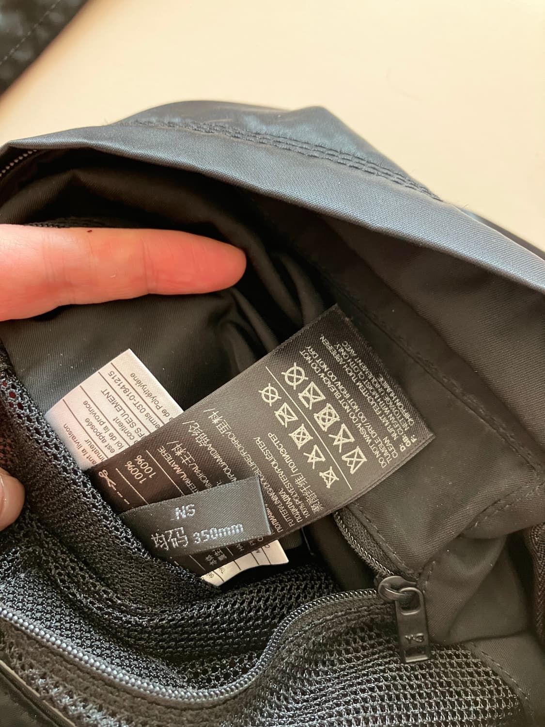 Y-3 요지야마모토 크로스백 상품이미지6